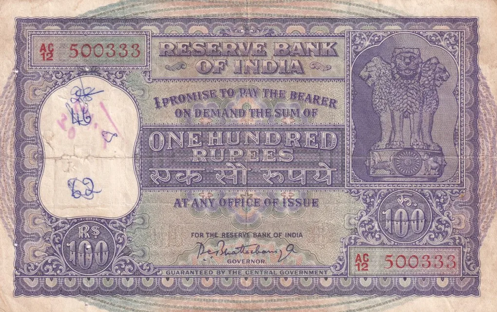 100 Rupees Old Series Fafda note Big Size Very Rare Governor , P.c.bhttacharya