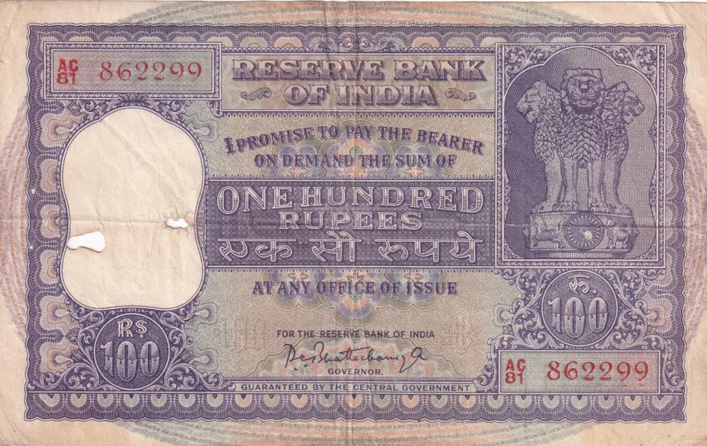 100 Rupees Old Series Fafda note Big Size Very Rare Governor , P.c.bhttacharya