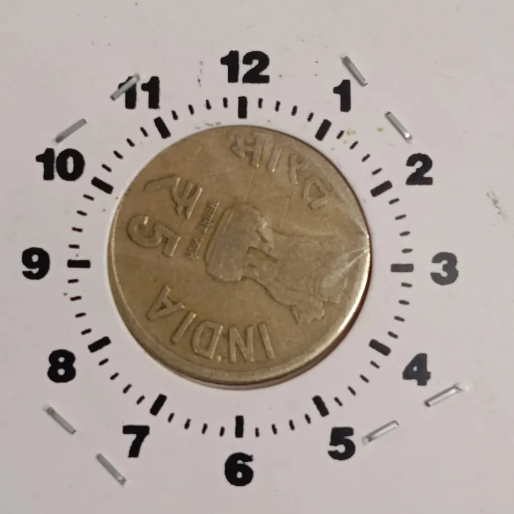 Five Rs Brass Scare Coin Controller & Auditor General of India CAG Hyderabad Mint Coin 4"o Clock Rotation Side Error RBI Mistake Coin