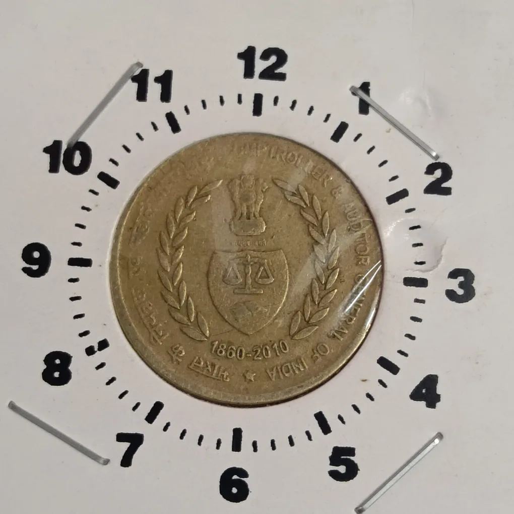 Five Rs Brass Scare Coin Controller & Auditor General of India CAG Hyderabad Mint Coin 4"o Clock Rotation Side Error RBI Mistake Coin