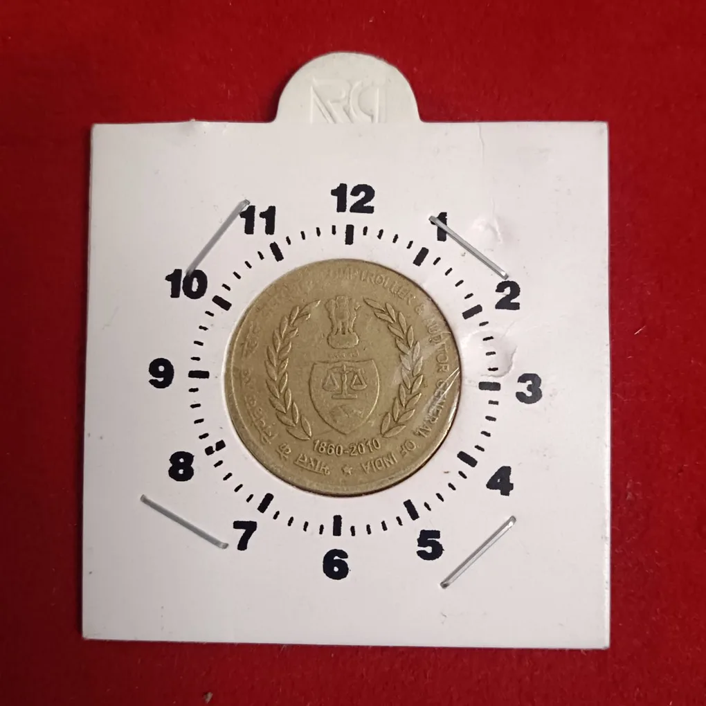 Five Rs Brass Scare Coin Controller & Auditor General of India CAG Hyderabad Mint Coin 4"o Clock Rotation Side Error RBI Mistake Coin