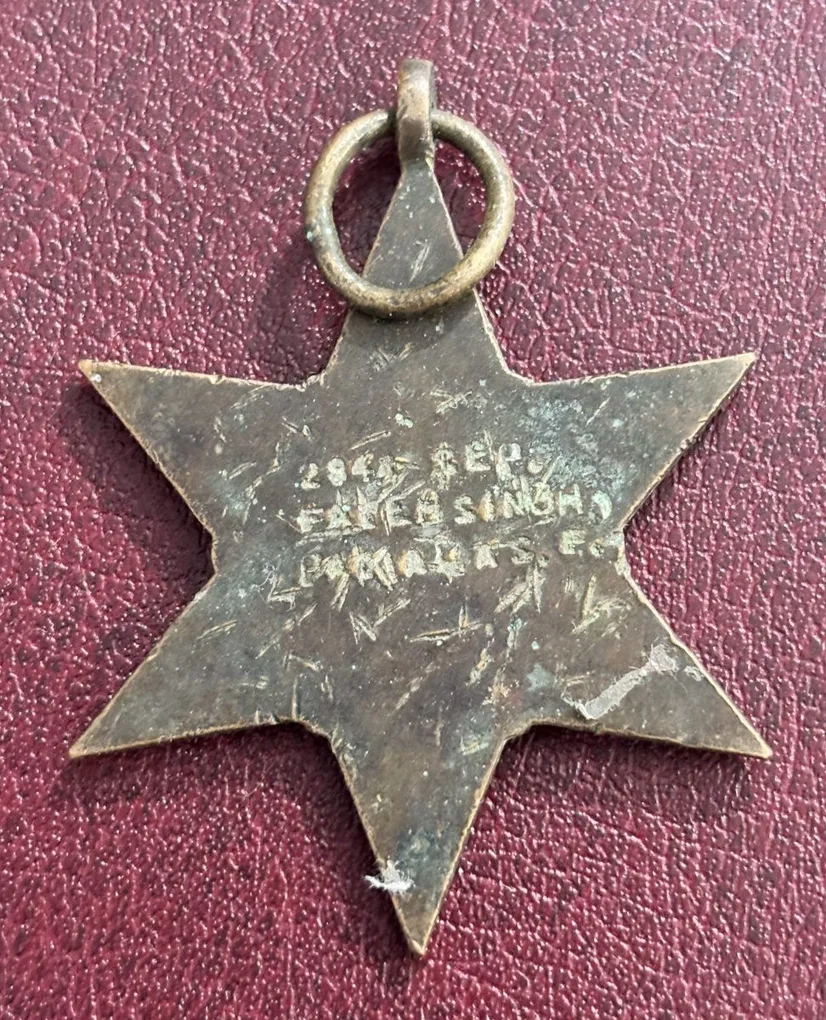 World War 2 Burma Star Named Medal Rare #1