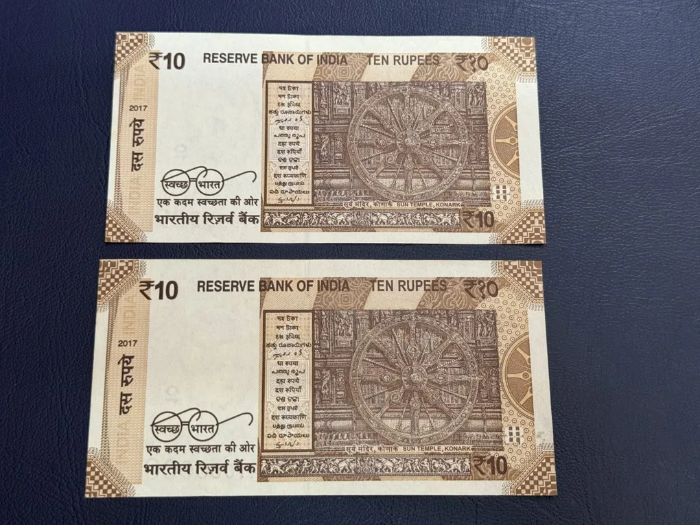 10rs rare issue 2017 L inset 31A 9/10 signed by urjit with unc condition