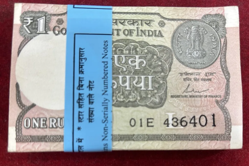 2017 one rupees fancy packet 2 note star