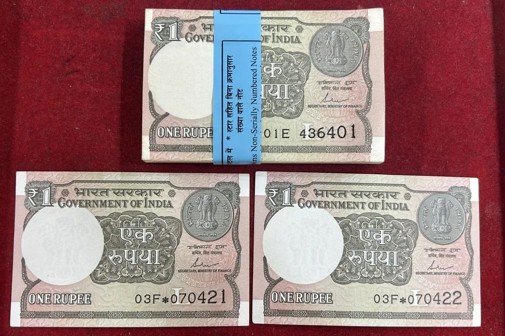 2017 one rupees fancy packet 2 note star