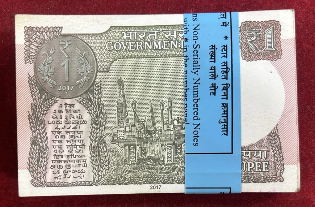 2017 one rupees fancy packet 2 note star