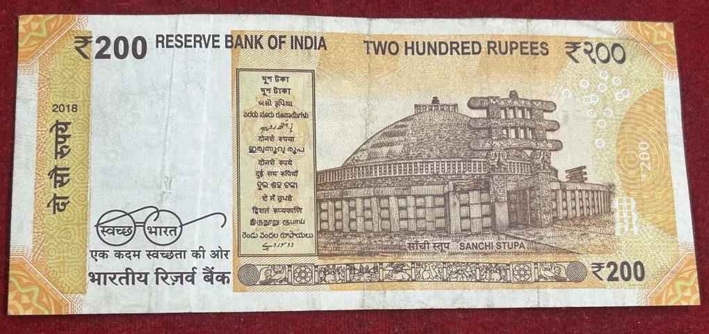 Star 786 fancy number 200 rupees note 2018