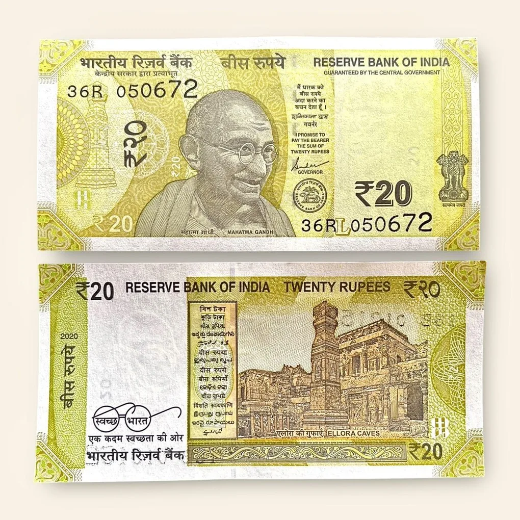 Birthday Note of Yogi Adityanath born on 5th june 1972 Gem Unc Very Unique and rare