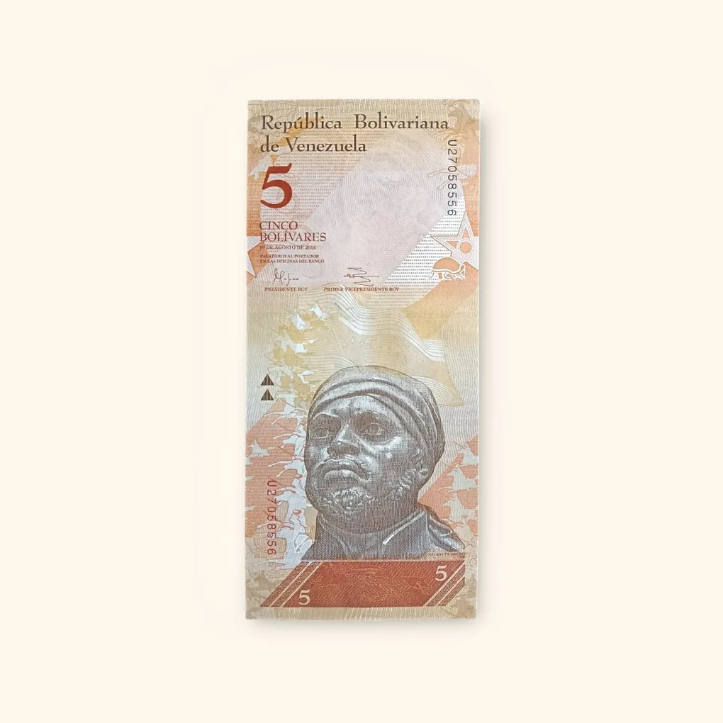 5 Bolivares World Banknote Gem Unc from Venezuela issued on August 19 2014 Very Unique and rare