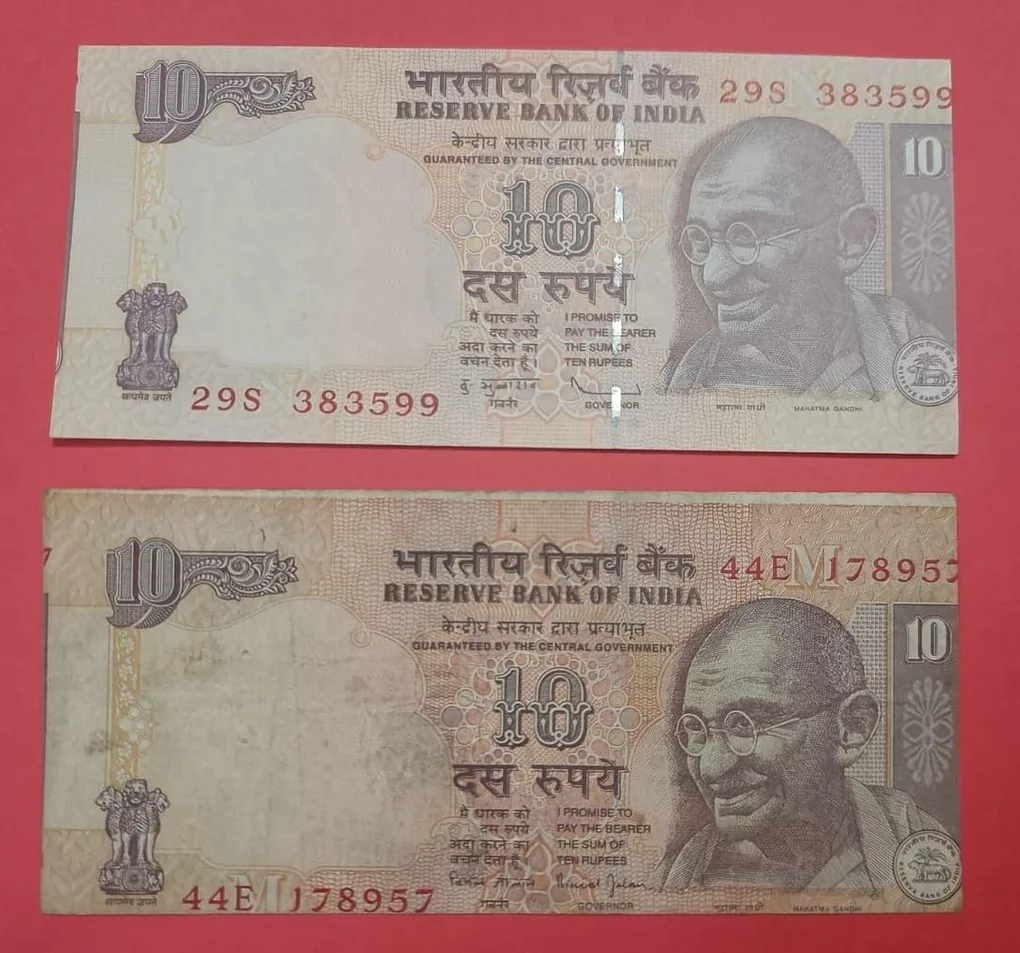 10 Rs Old Issue Error Set of 2 Notes Extremely Rare Error