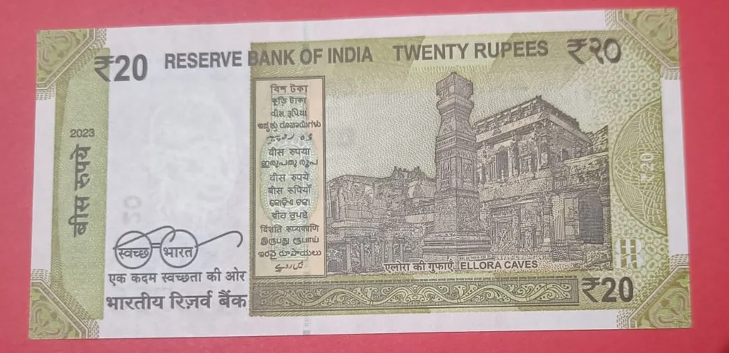20 Rs 143786 GEM UNC Condition