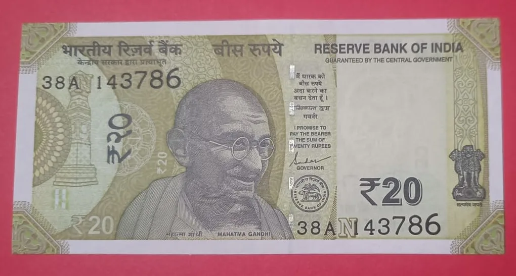 20 Rs 143786 GEM UNC Condition