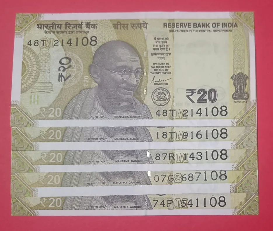 20 Rs Fancy Number Set of 5 Notes GEM UNC Condition