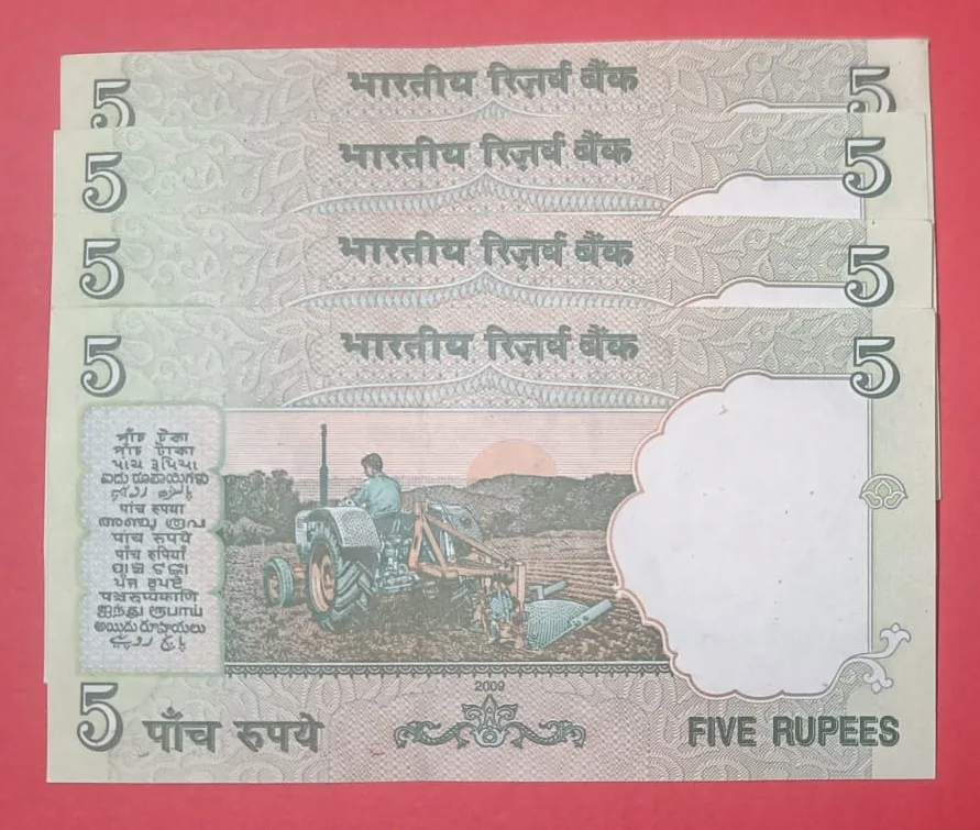 5 Rs Tractor issue Fancy Number Set of 4 Notes Same Prefix GEM UNC Condition