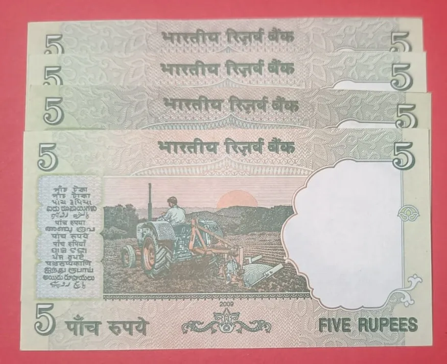 5 Rs Tractor issue Fancy Number Set of 4 Notes Same Prefix GEM UNC Condition