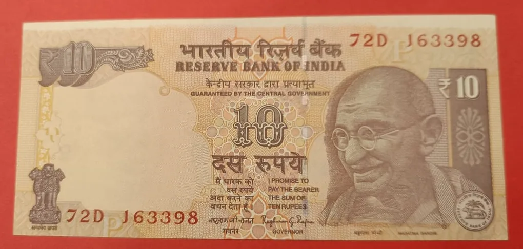 10 Rs Misprint and Cutting Error Old Issue GEM UNC Condition