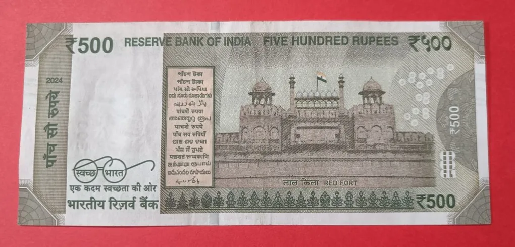 500 Rs 800000 Super Fancy Number Note UNC Condition
