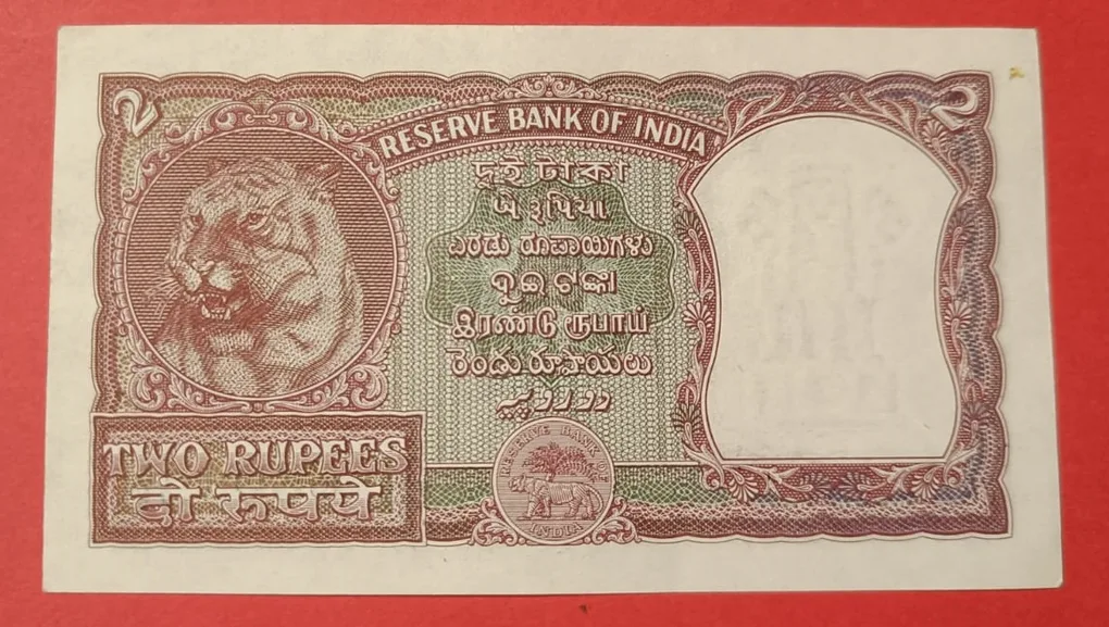 Extremely Rare GEM UNC Condition 2 Rs Half Tiger Red Note