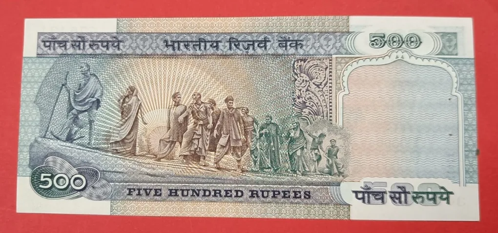 500 Rs Dandi Issue Old Bank Note GEM UNC Condition