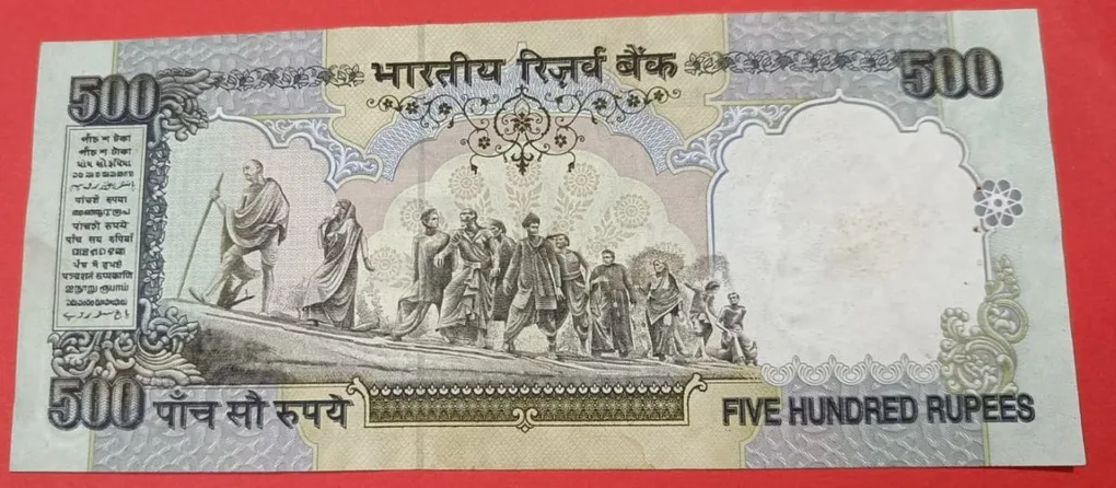 500 Rs Grey Blue Series UNC Condition Super Reverse Ladder Jumbled Number 7654321