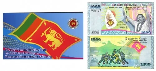 Sri Lanka 1,000 Rupees Banknote, 2009, P-122b, UNC, Commemorative, Peace and Prosperity in Sri Lanka, w/ Folder-Card