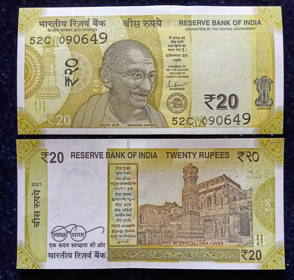 Rs 20 Birthday Note of Indian Social Activist and former Tennis Player Kiran Bedi Date of Birth 9th june 1949 Gem Unc Very Unique and rare