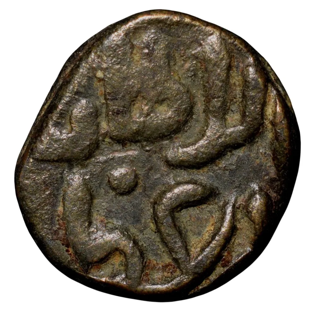 Copper Paika of Ghiyath al din Balban(AD1266-87) of Delhi Sultanate D167 Rare