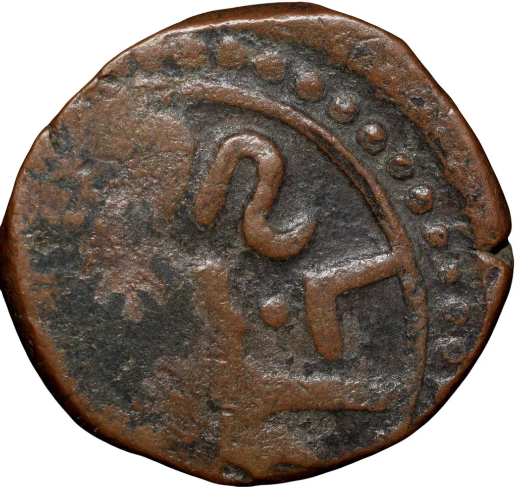 Copper Paisa of Laxman Singh(c. AD1870) of Banswara State KM # 7.1