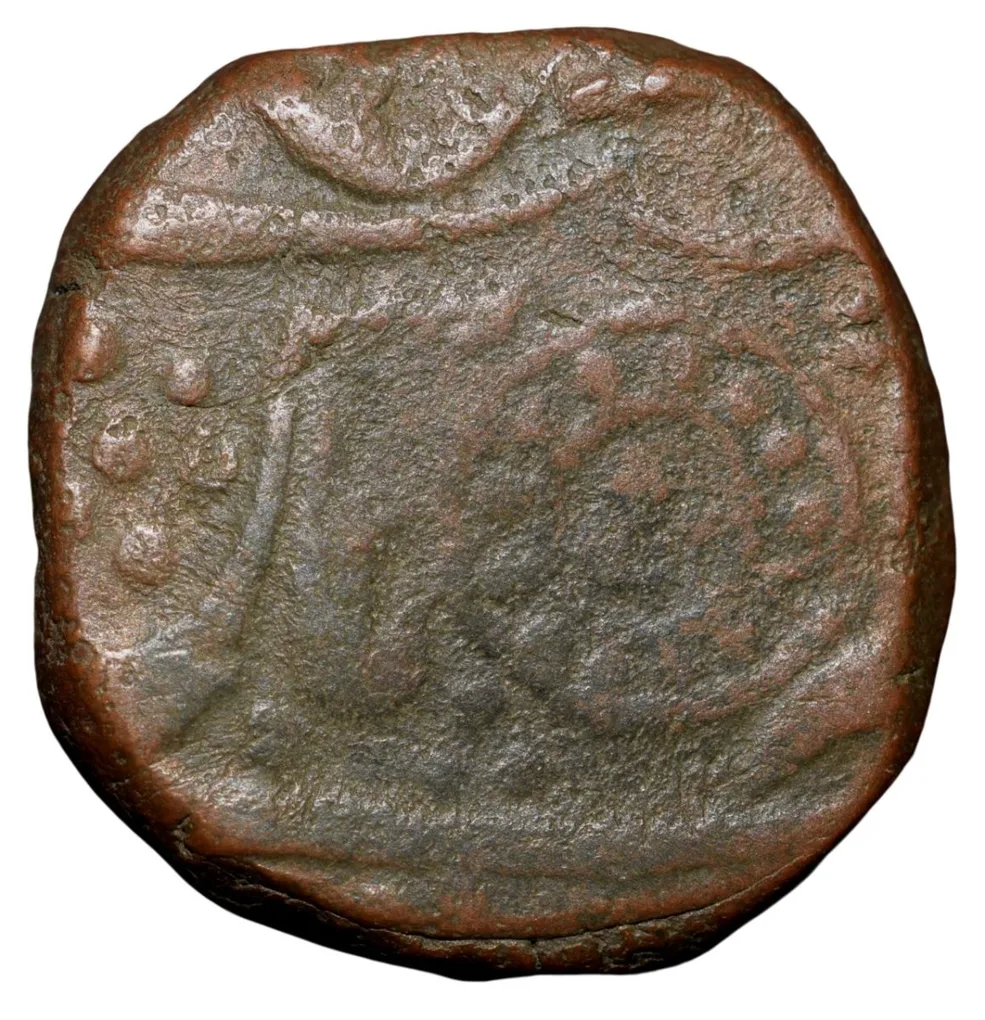 Copper Paisa of Ratlam State 'Raej' Issue INO Shah Alam II (AD 1759-1806) Anonymous Battle-Axe Type