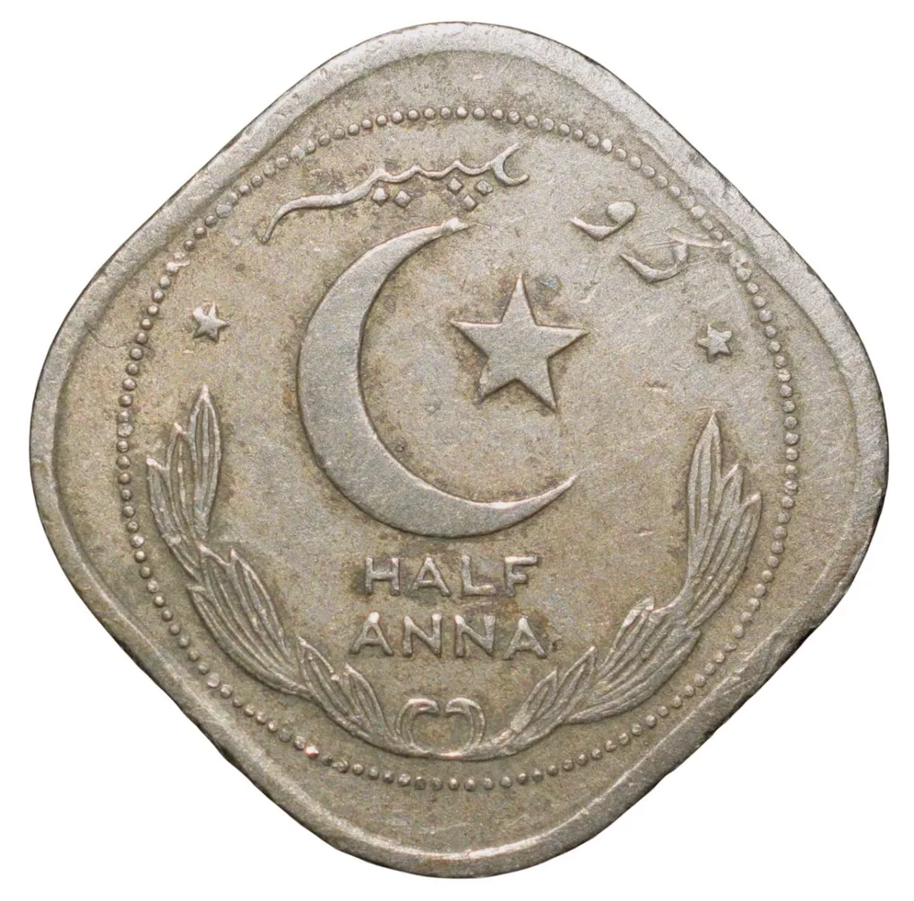 Copper-Nickel 1/2 Anna of Pakisan (AD 1951) Beautiful Grade Scarce