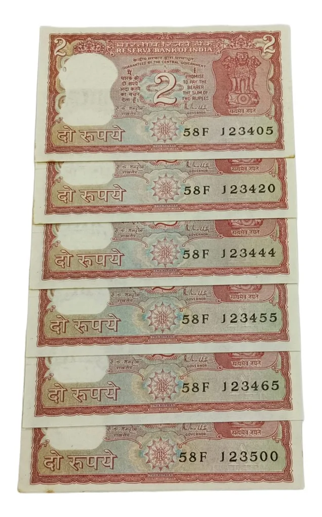 2 Rupees Tiger 🐯 Issue Semi-Fancy Sort Bundle 98 Notes (123450//123456) are missing, Multiple Semi Fancy Notes SORT Bundle in UNC Grade.