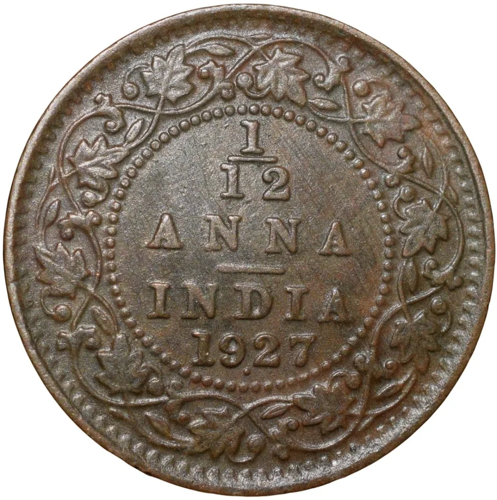 Bronze 1/12 Anna of George V (AD 1927) of Bombay Mint KM 509 About Extremely Fine