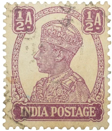 Postal Stamp of George VI 1/2 Anna Murhoom Colour -Used Condition as per Image.