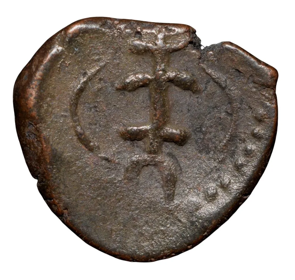 Copper Drachma of Later Kushana - Kota-Kula (4th Cen. AD) from Haryana Region