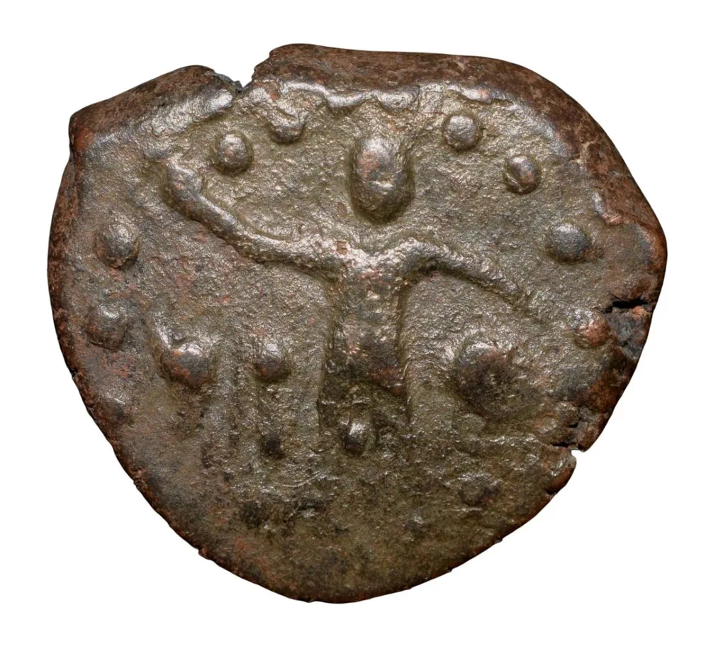Copper Drachma of Later Kushana - Kota-Kula (4th Cen. AD) from Haryana Region