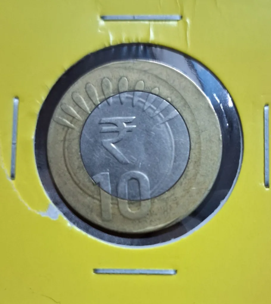 10 Rupee Shifting Erroe Coin