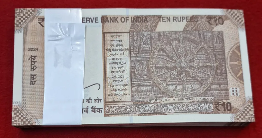 10 Rupee Bundle GEM UNC Condition Starting 786 Serial No. 24A 786201