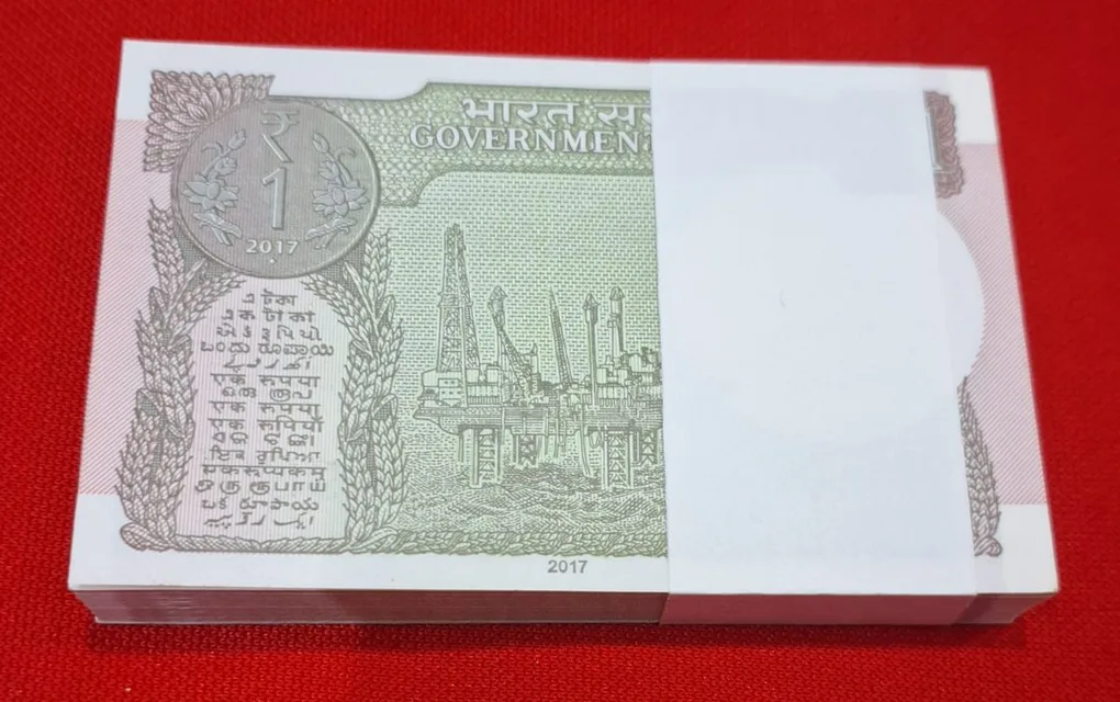 One Rupee Packet 2017 Ending 786 Serial No. 73D 399701