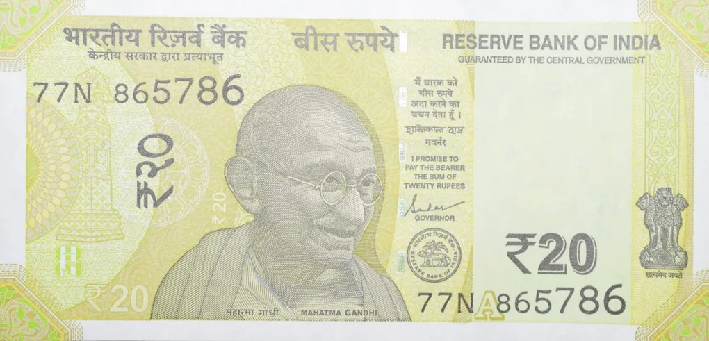 20 Rupees of Republic India (AD 2022) with A picture of the Ellora Caves Fancy No. '786'