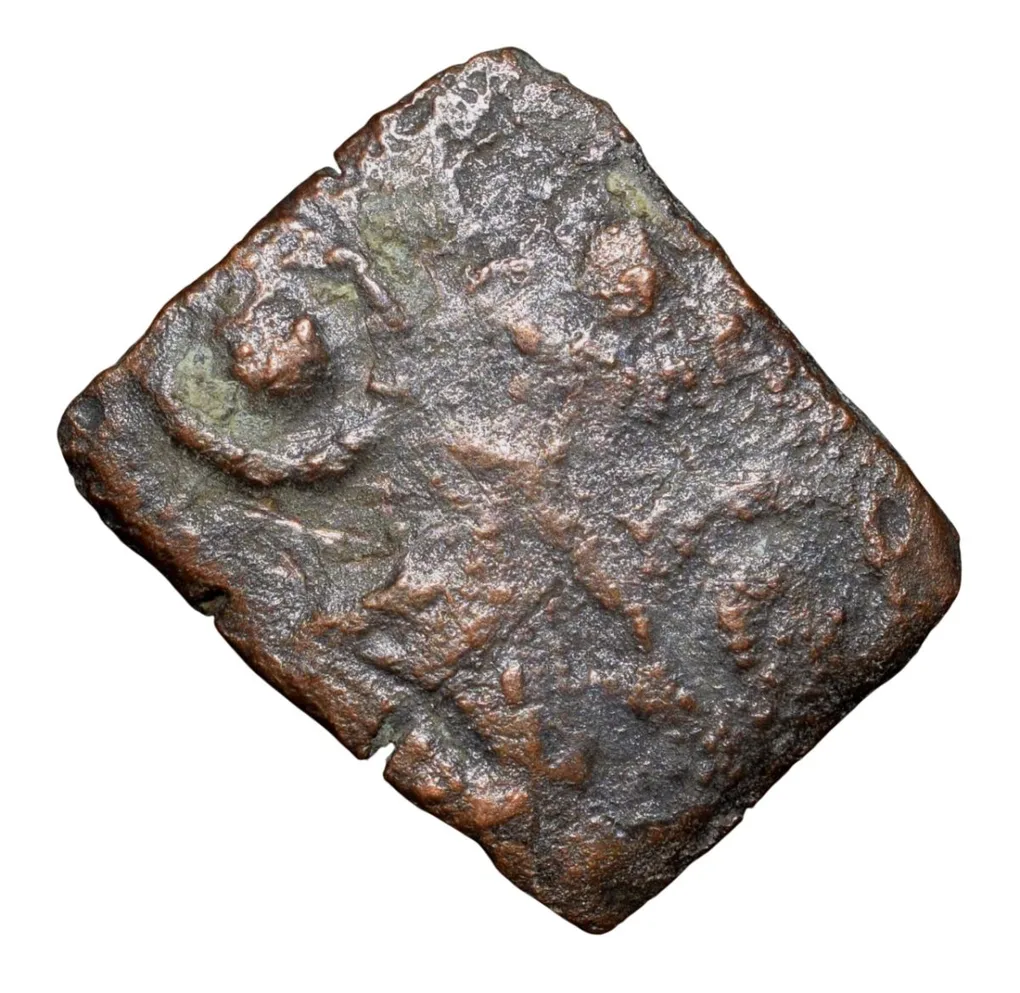 Copper Coin of Maharathis of Andhra(2nd Cen.BC) with Tree Railing/Ujjaini Symbol