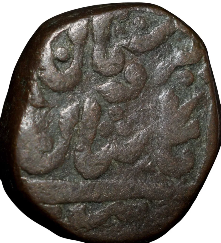 Copper Takka of Takhat Singh(AD 1843-73) of Jodhpur State KM # 71 Scarce