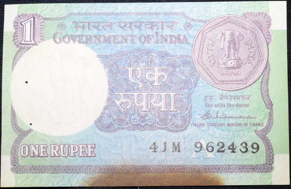 1 Rupee of Republic India (AD 1987) S. Venkitaramanan Signature - Sagar Samrat - oil rig