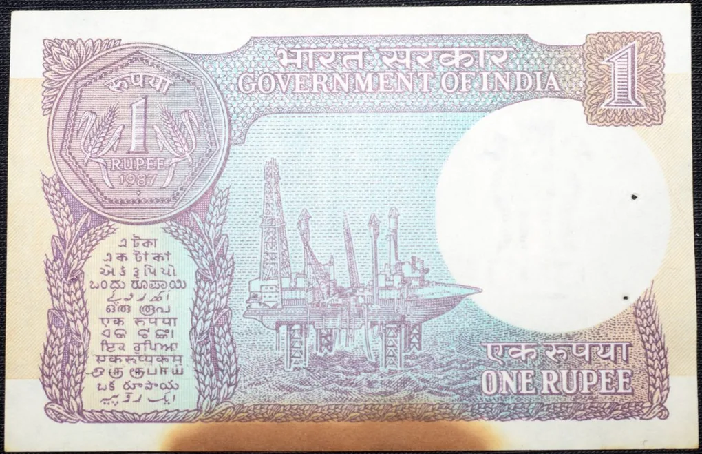 1 Rupee of Republic India (AD 1987) S. Venkitaramanan Signature - Sagar Samrat - oil rig