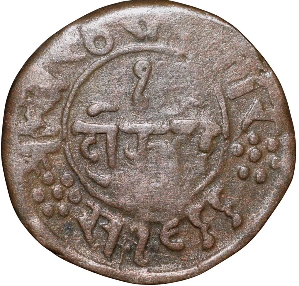 Copper Dokdo of Rasul Muhammad Khan(AD1891-1911) of Junagarh State KM # 45.1