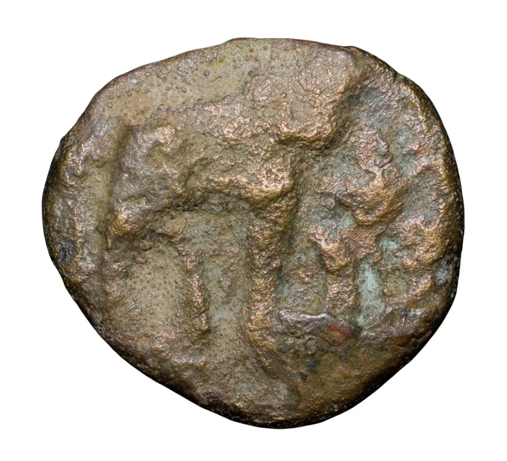 Copper Coin of Satavahan Dynasty (1st Cen. BC) from Paithan Region Elephant Type
