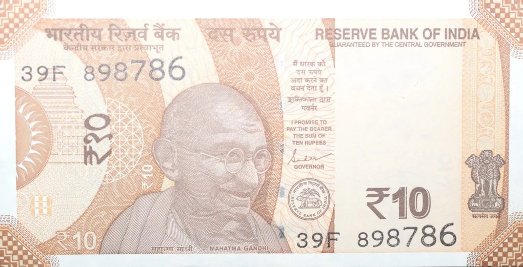 10 Rupees of Republic India (AD 2023) with Chariot Wheel at Konark Sun Temple Fancy No. '786'