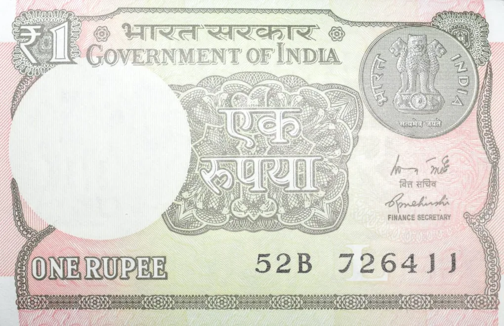 1 Rupee of Republic India (AD 2015) Rajiv Mehrishi Signature - Sagar Samrat - oil rig