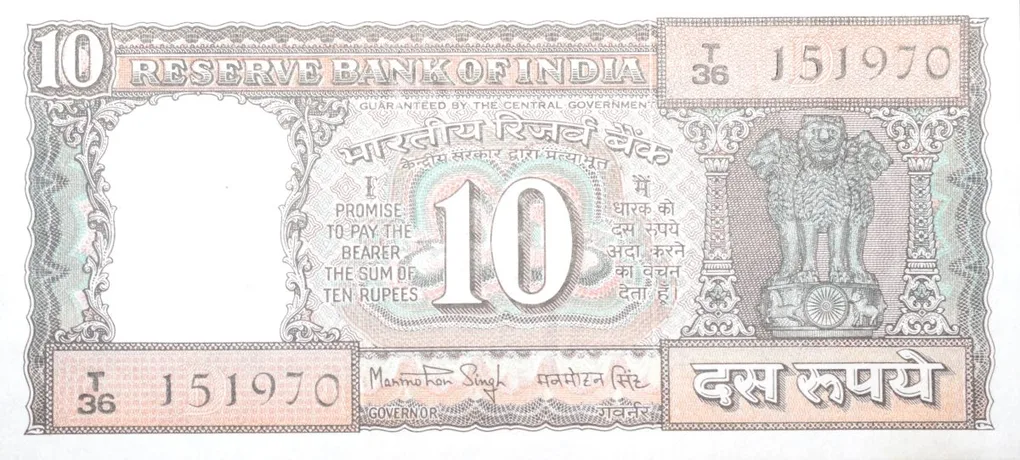 10 Rupees of Republic India (AD 1984-1985) Manmohan Singh Signature Black note with Boat UNC Grade