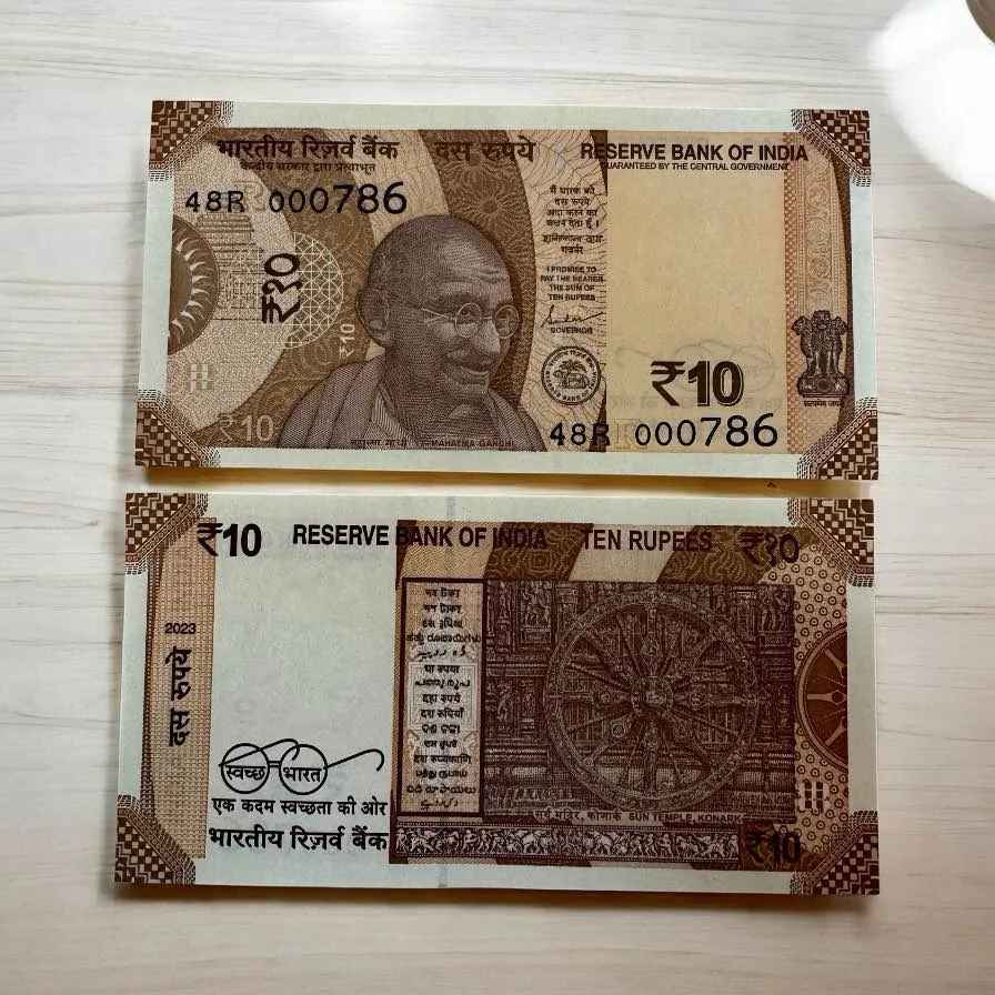Rs 10 India Banknote Holy Fancy Number 000786 Gem Unc Latest Pattern Issue Unique and Rare