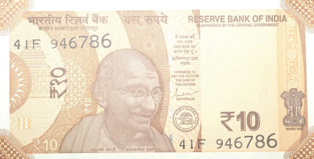 10 Rupees of Republic India (AD 2023) with Chariot Wheel at Konark Sun Temple Fancy No. '786'